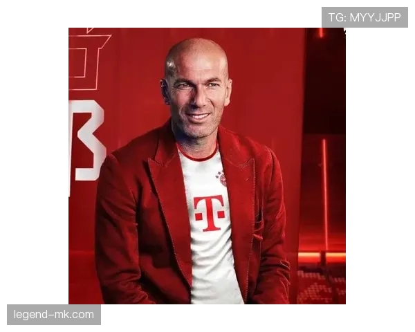 齐达内再显战术智慧，助球队牢牢掌控比赛节奏