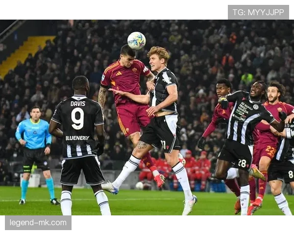 乌迪内斯重塑球队架构，全力冲刺意甲顶级行列